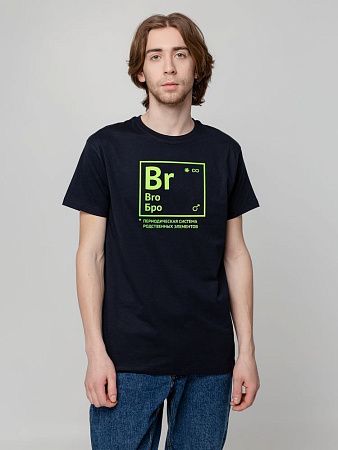 Футболка «Бро», темно-синяя, размер S