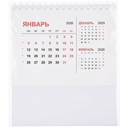 Календарь настольный Datio, белый