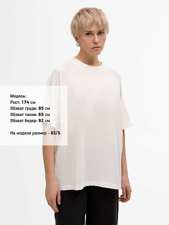 Футболка унисекс оверсайз T2, молочно-белая, размер XL/2XL