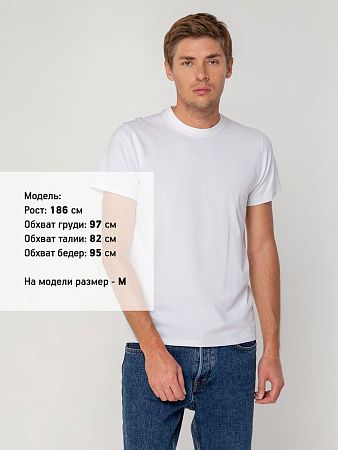 Футболка мужская T-bolka Stretch, белая, размер S