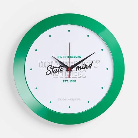 Часы настенные Vivid Large, зеленые