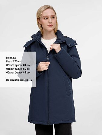 Куртка-парка унисекс Sfera, темно-синяя, размер S