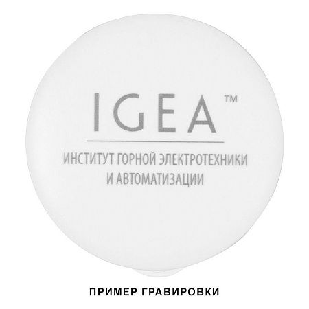 Кабель зарядный выдвижной USB Wingle  3-в-1 на Lightning, Micro-USB, Type-C «U50»  2,4 A, Quick Charge с подставкой для телефона, белый