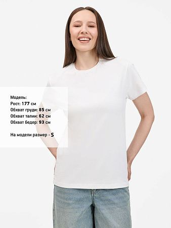 Футболка унисекс T-Bolka 200, белая, размер S