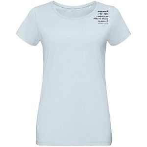 Футболка женская «Женщина хорошеет», голубая под нанесение
