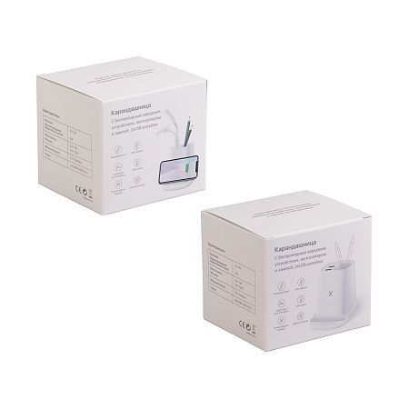 Карандашница "Smart Stand" с беспроводным зарядным устройством, вентилятором и лампой (2USB разъёма)