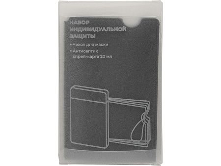 Набор средств индивидуальной защиты "Pouch"