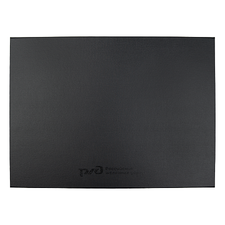 Набор подарочный Solution Prestige Sei Print Sample "Железные дороги" (Ежедневник, беспроводной аккумулятор, зарядный кабель, колонка, ручка, обложка для паспорта), черный