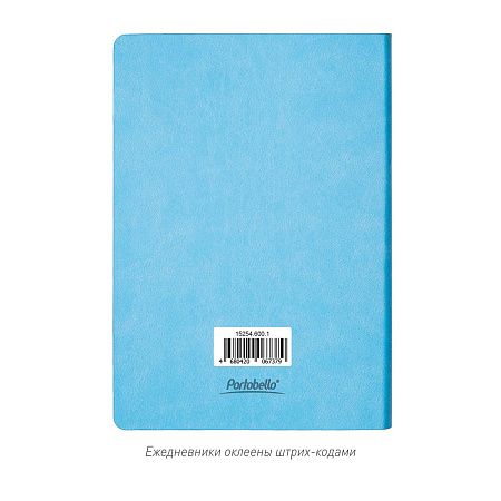 Ежедневник Латте (Latte NEW) недатированный, голубой/синий (без упаковки, без стикера)