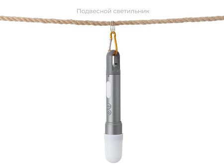 Фонарь аккумуляторный с регулируемым фокусом «Vortez», 9 режимов, 650 Лм