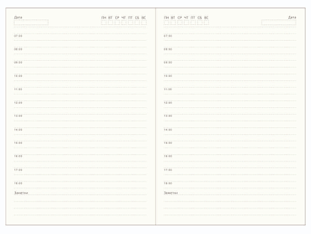 Ежедневник City Buffalo А5, серый, недатированный, в твердой обложке с поролоном