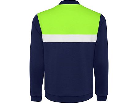 Спортивная куртка «Leros», унисекс