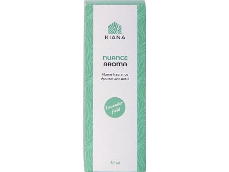 Ароматический диффузор «Lavender field»