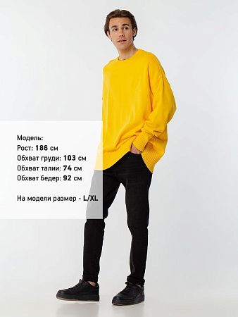 Джемпер оверсайз унисекс Stated в сумке, желтый, размер S/M