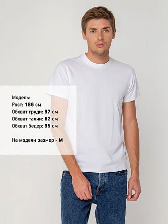Футболка мужская T-bolka Stretch, белая, размер S