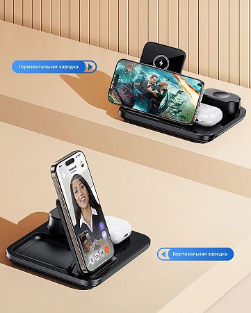 Беспроводная (15W) зарядная станция "Lift" с сенсорным подъёмным механизмом