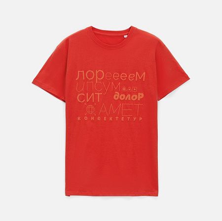 Футболка унисекс T-bolka 140, красная, размер XXL