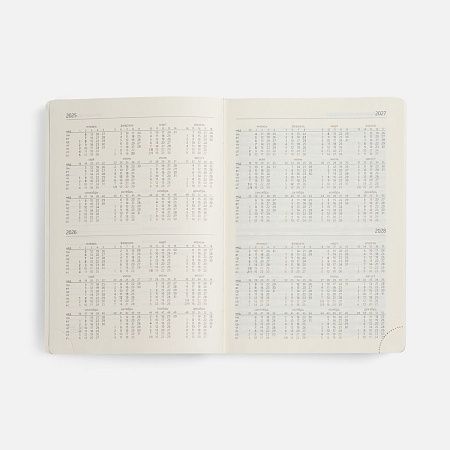 Ежедневник Capital, недатированный, темно-синий