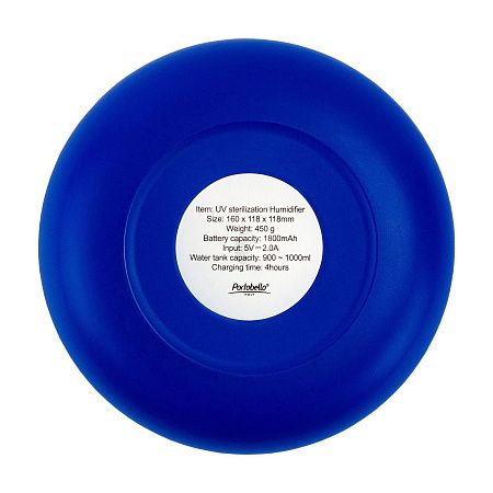 Увлажнитель с антибактериальной UV-лампой Истриа Ультрамарин (Antibacterial Istria Ultramarine), синий