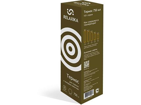 Термос Relaxika «101», 750 мл