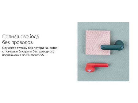 Беспроводные наушники TWS c шумоподавлением «Factor»