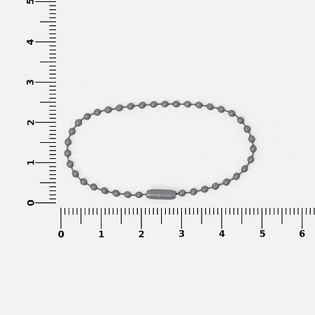 Цепочка для крепления Sharic, серая