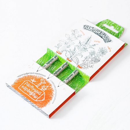 Набор графитных бумажных карандашей 3шт.