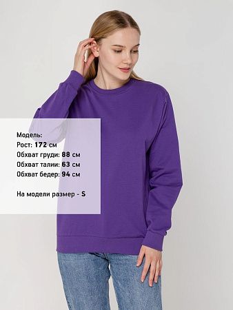 Толстовка Unit Toima, фиолетовая, размер XS