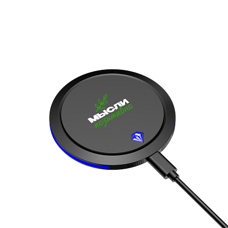 Беспроводное зарядное устройство Pebble 15W, черный