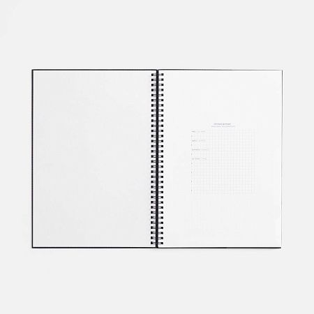 Ежедневник Notera Maxi, недатированный, синий