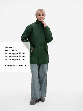 Куртка на стеганой подкладке Robyn, темно-зеленая, размер XS