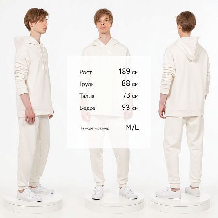 Джоггеры J2, молочно-белые, размер M/L