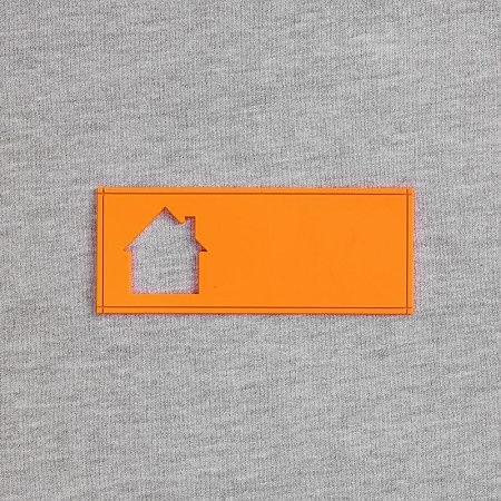Лейбл из ПВХ с вырубкой «Дом», оранжевый неон