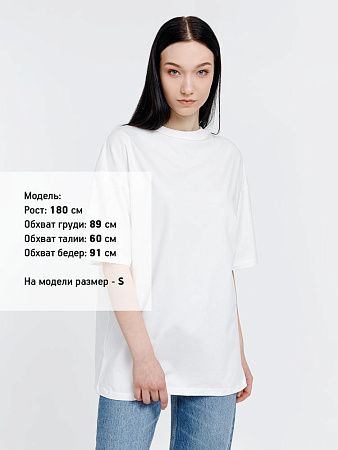 Футболка оверсайз унисекс Big Haul, молочно-белая, размер XL