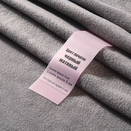 Лента силиконовая Biguna 35 S, прозрачная розовая, 50 см