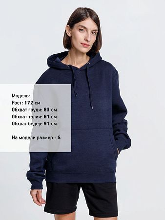 Худи унисекс Phoenix, темно-синее, размер XS