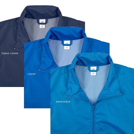 Ветровка Kivach, синяя, размер XXL