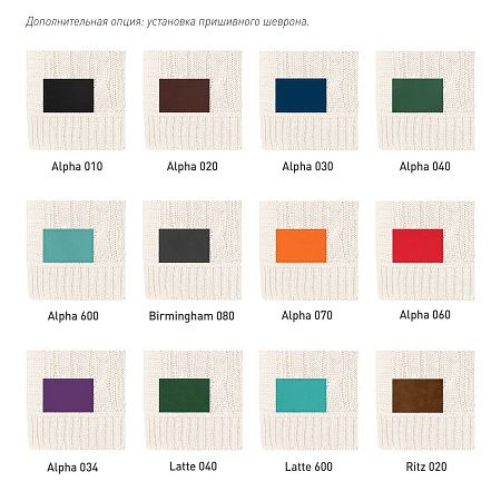 Плед Селла Софт (Cella Soft) вязаный, 160*90 см, синий