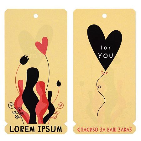 Заготовка из бумаги Paper, M