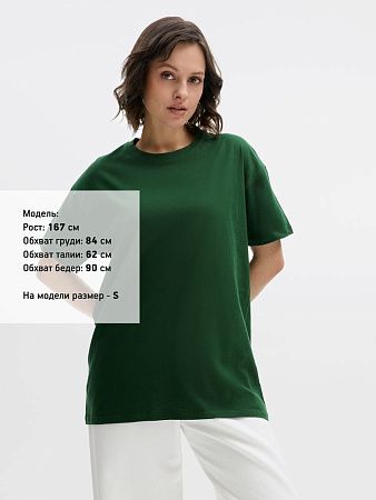 Футболка унисекс Regent 150, темно-зеленая, размер XXL