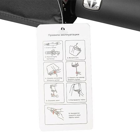 Зонт складной автоматический, Forest Lotus, диаметр 100 см, радиус 23 дюйма, 9 панелей, без подарочной коробки, серый