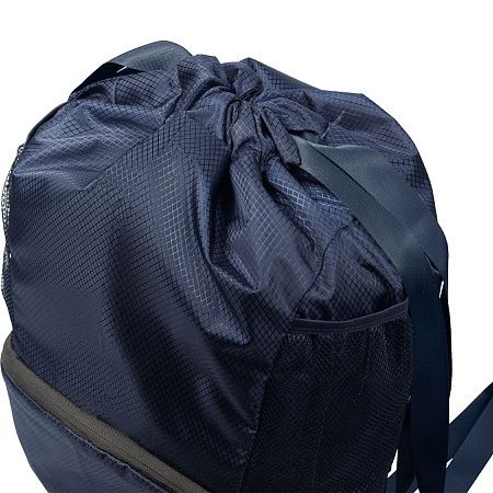 Рюкзак нейлоновый Trieste, темно-синий, размер 42*45*16 см