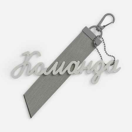 Подвеска Word, 3D-печать на заказ, команда